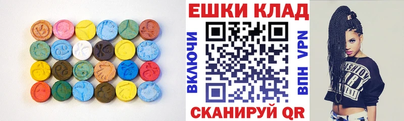 ЭКСТАЗИ бентли  Зуевка 
