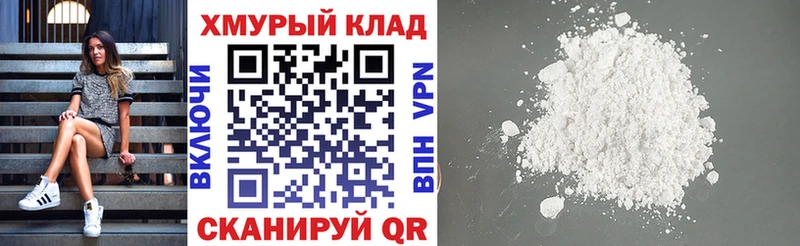 Героин Афган  Зуевка 