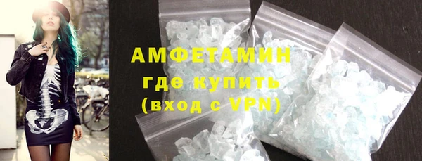 ГАЛЛЮЦИНОГЕННЫЕ ГРИБЫ Вязники