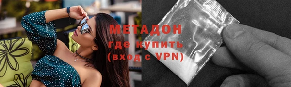 дживик Вяземский