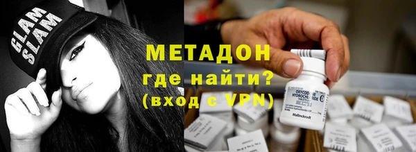 эйфоретик Вязьма