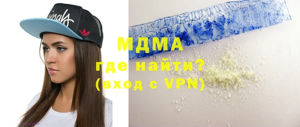 дживик Вяземский
