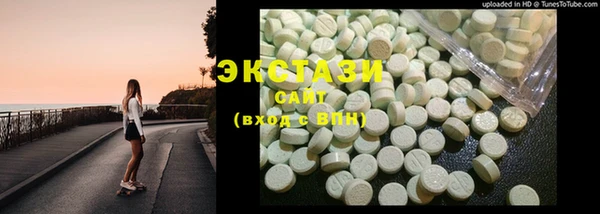 дживик Вяземский