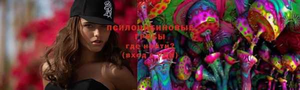 ешки Верхнеуральск
