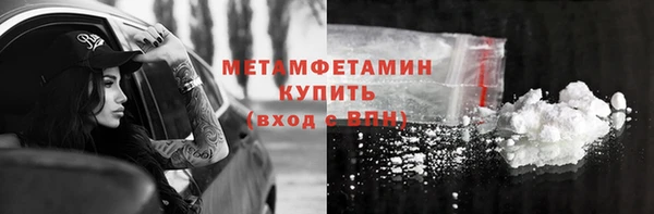 ГАЛЛЮЦИНОГЕННЫЕ ГРИБЫ Вязники