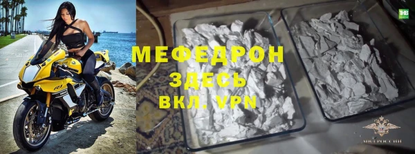 ГАЛЛЮЦИНОГЕННЫЕ ГРИБЫ Вязники