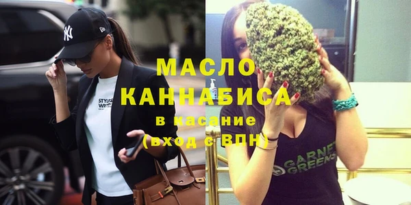 ALPHA PVP Верхний Тагил