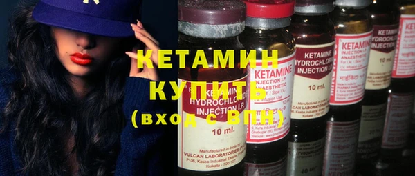 твердый Горно-Алтайск