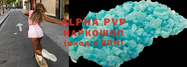 ГАЛЛЮЦИНОГЕННЫЕ ГРИБЫ Вязники