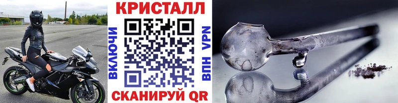 купить сайты Зуевка МЕТАМФЕТАМИН витя